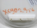 5aae1f64c6ca85c5e1ddf738cf5f55bc