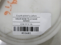 284cd36446b2c517612570e9aeb15871