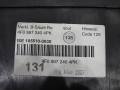 759407be59817beb82fc13ca3209b120