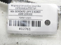 98502ce4acce249eb212bd1c671bacd6